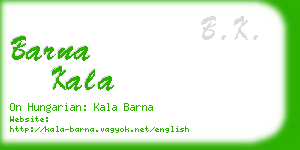 barna kala business card